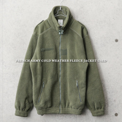 Used フランス軍 コールドウェザー フリースジャケット ミリタリーファッション 軍服