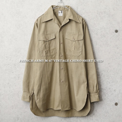 実物 USED フランス軍 M-47 ヴィンテージ チノシャツ【キャンペーン対象外】【I】ミリタリーファッション 軍服