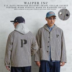 ミリタリー新着商品アイテムヘッダー