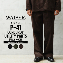 米軍 INTERMEDIATE COLD スリーピングバッグ 寝袋 米軍放出品