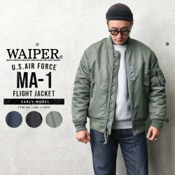 米軍 最初期型 Ma 1フライトジャケット Mil J 79モデル Waiper Inc ミリタリージャケット ミリタリーファッション 米軍 最初期型 Ma 1フライトジャケット Mil J 79モデル Waiper Inc ミリタリージャケット ミリタリーファッション