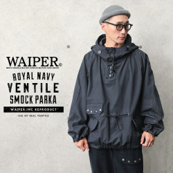 ★カートで割引対象品★イギリス軍 ROYAL NAVY VENTILE SMOCK PARKA(ベンタイル スモックパーカ) 日本製 WAIPER.inc【WP83】【T】