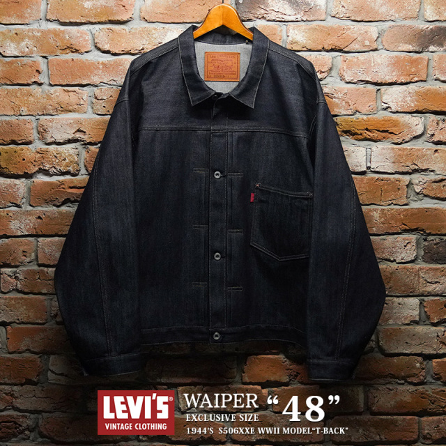 LEVI’S VINTAGE CLOTHING 0039S-0000 WAIPER EXCLUSIVE SIZE ”48” 1944's WW II S506XXE 大戦モデル デニムジャケット T-BACK 日本製【キャンペーン対象外】【T】ミリタリー