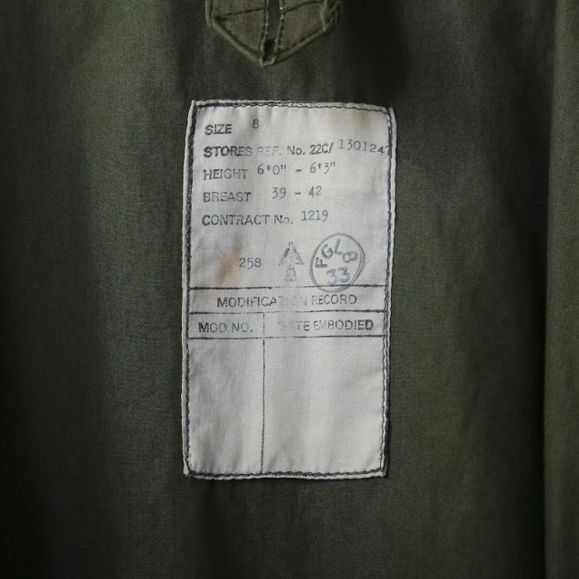 RAF grey ventile parka 50's イギリス軍ブロードアロー WAIPER.inc ワイパーインク イギリス軍 RAF COLD WEATHER
