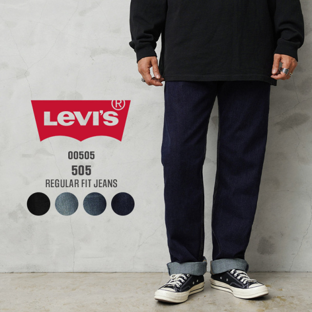 パンツ ADVANCE LEVI'S 505 REGULAR FIT JEANS Levi Men's 505 Regular Fit Straight Leg Stretch Jeans (Dark Wash