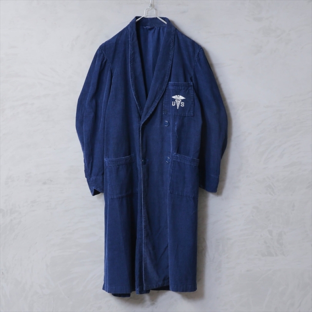 実物 USED 米軍 1950’s ホスピタル コーデュロイ ローブ【00507】【T】【キャンペーン対象外】 ミリタリー
