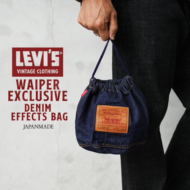 LEVI’S VINTAGE CLOTHING WAIPER EXCLUSIVE デニムエフェクツバッグ MADE IN JAPAN【キャンペーン対象外】【T】
