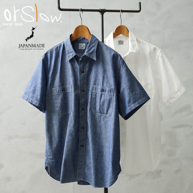 orSlow オアスロウ 01-V8170 CHAMBRAY WORK SHIRTS S/S シャンブレーシャツ RELAX FIT 日本製【キャンペーン対象外】【T】