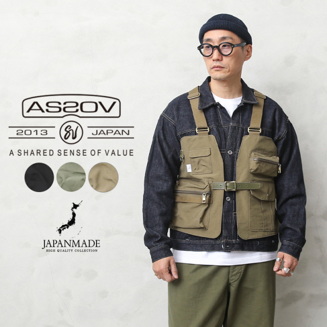 【即日出荷対応】AS2OV アッソブ 011900 SHRINK NYLON CAMP VEST キャンプ ベスト【キャンペーン対象外】【T】