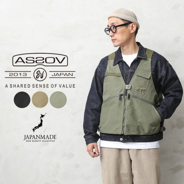 【即日出荷対応】AS2OV アッソブ 011901 SHRINK NYLON CAMP VEST 3 キャンプ ベスト 3【キャンペーン対象外】【T】