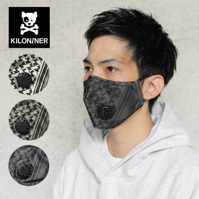 FRR レスピレーター新品未開封サイズM 本体のみ