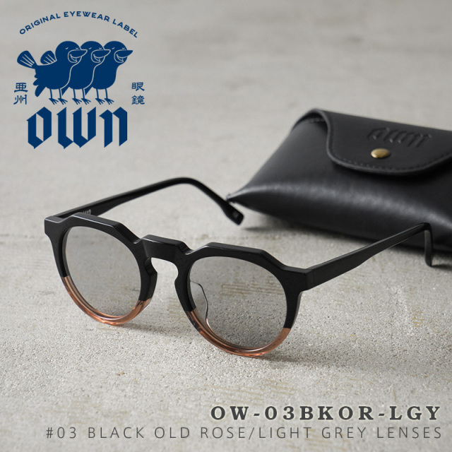 【即日出荷対応】OWN オウン OW-03BKOR-LGY #03 BLACK×OLD ROSE / LIGHT GREY ボストンタイプ 2トーンフレーム グレーレンズ サングラス【キャンペーン対象外】【T】