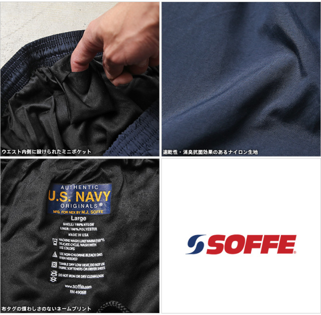 80s soffe USMC ナイロンブルゾン アメリカ製 ブルドッグ 80s soffe USMC ナイロンブルゾン アメリカ製 ブルドッグ - メルカリ