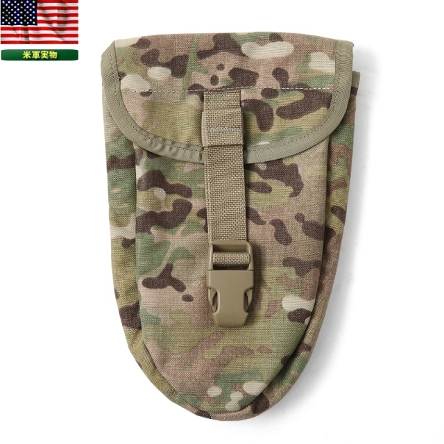 実物 新品 米軍MOLLEIIショベルポーチ　MultiCam 米軍放出品【キャンペーン対象外】【T】ミリタリー