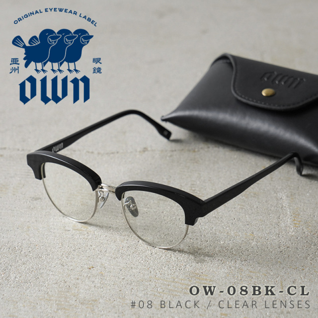 【即日出荷対応】OWN オウン OW-08BK-CL #08 BLACK / CLEAR ブロータイプ ブラック メタルフレーム クリアサングラス【キャンペーン対象外】【T】