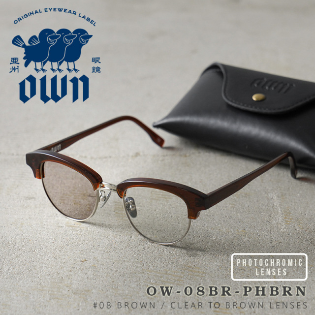 【即日出荷対応】OWN オウン OW-08BR-PHBRN #08 BROWN / CLEAR to BROWN ブロータイプ ブラウン メタルフレーム 調光レンズ サングラス【キャンペーン対象外】【T】
