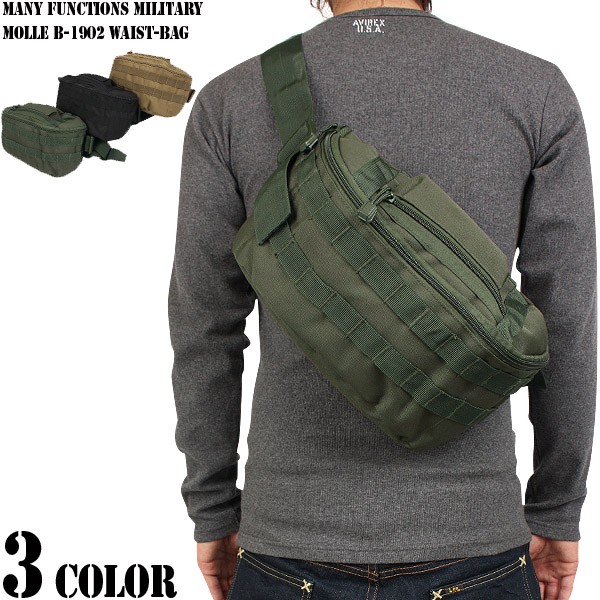 ★カートで割引対象品★多機能 ミリタリー B-1902 ウエストバッグ 3色【T】