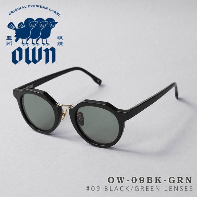 【即日出荷対応】OWN オウン OW-09BK-GRN #09 BLACK / GREEN ボストンタイプ ブラックフレーム グリーンレンズ サングラス【キャンペーン対象外】【T】