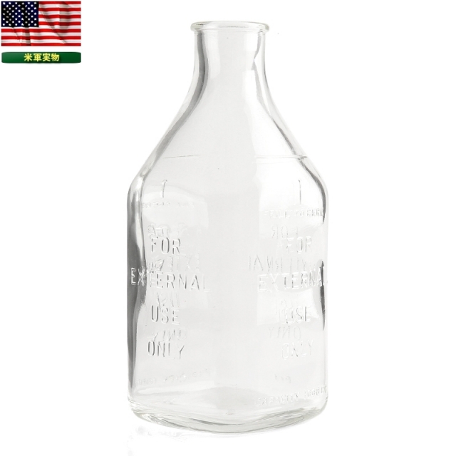 実物 新品 米軍 1000ml　ガラスボトル 米軍放出品【キャンペーン対象外】【T】ミリタリー