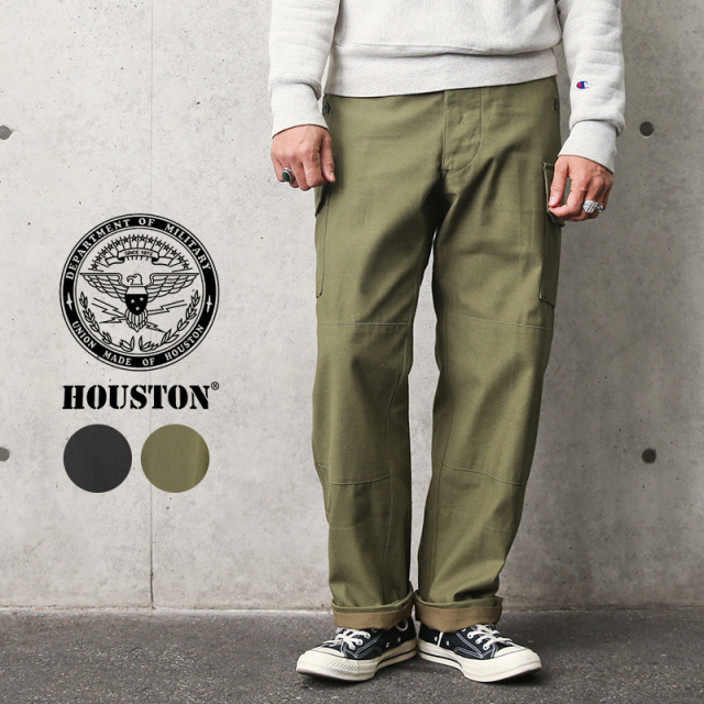 【8月25日前後で発送予定】★カートで割引対象品★HOUSTON ヒューストン 10029 FRENCH AIR FORCE M-64 カーゴパンツ【R】