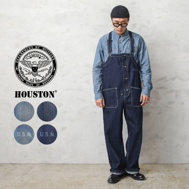 【8月25日前後で発送予定】★カートで割引対象品★HOUSTON ヒューストン 10037 10038 DENIM DECK PANTS（デニム デッキパンツ）/ オーバーオール【R】
