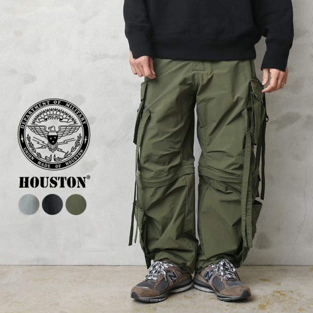【8月25日前後で発送予定】★カートで割引対象品★HOUSTON ヒューストン 10047 NYLON UK TECHNO PANTS（ナイロン UK テクノパンツ）【R】 カーゴパンツ