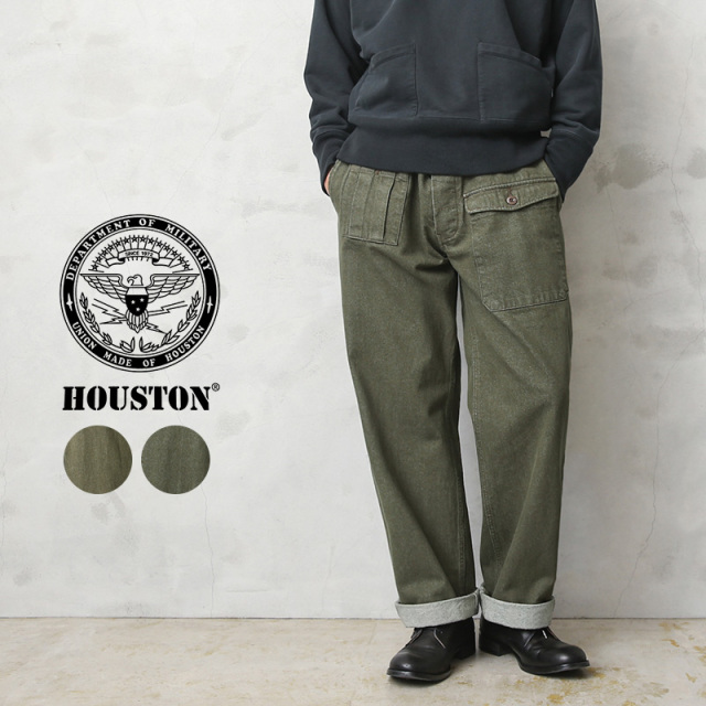 HOUSTON ヒューストン 10050 UK GREEN DENIM（グリーンデニム 