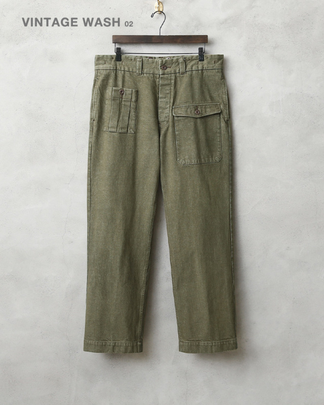 HOUSTON ヒューストン 10050 UK GREEN DENIM（グリーンデニム 