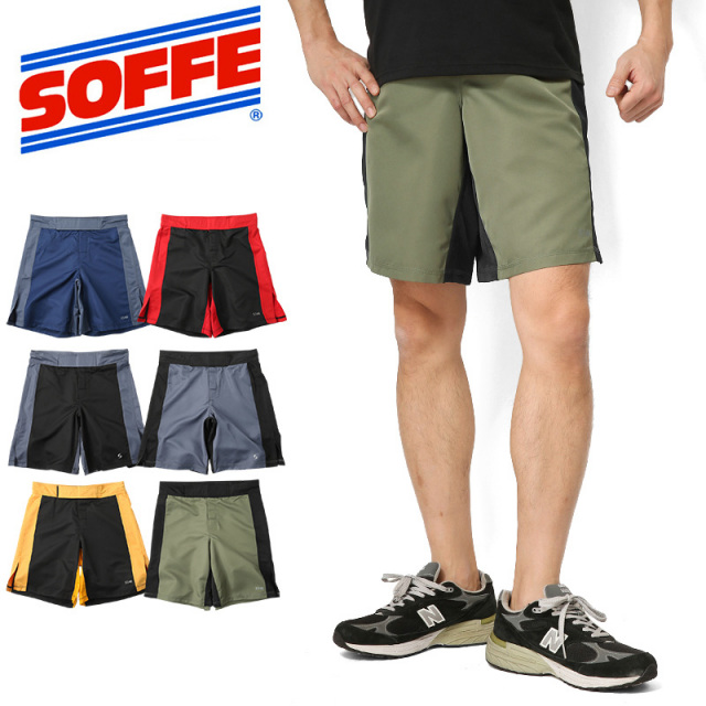 ☆大幅割引中☆【即日出荷対応】SOFFE ソフィー 1010M トレーニング ショートパンツ【T】