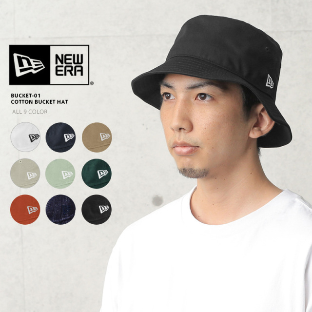 ★只今10％OFF★NEW ERA ニューエラ Bucket-01 コットン バケットハット【キャンペーン対象外】【R】