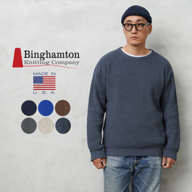 ★大幅割引中★【即日出荷対応】Binghamton Knitting Company ビンガムトン ニッティングカンパニー 11402 Shaker Pullover シェイカー プルオーバー【キャンペーン対象外】【T】
