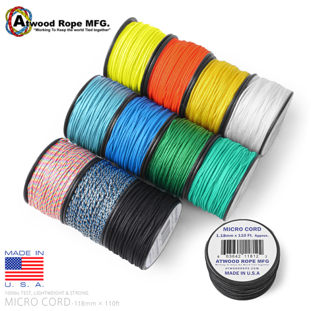 ATWOOD ROPE MFG. アトウッド・ロープ 1.18mm × 110フィート MICROコード【キャンペーン対象外】【T】