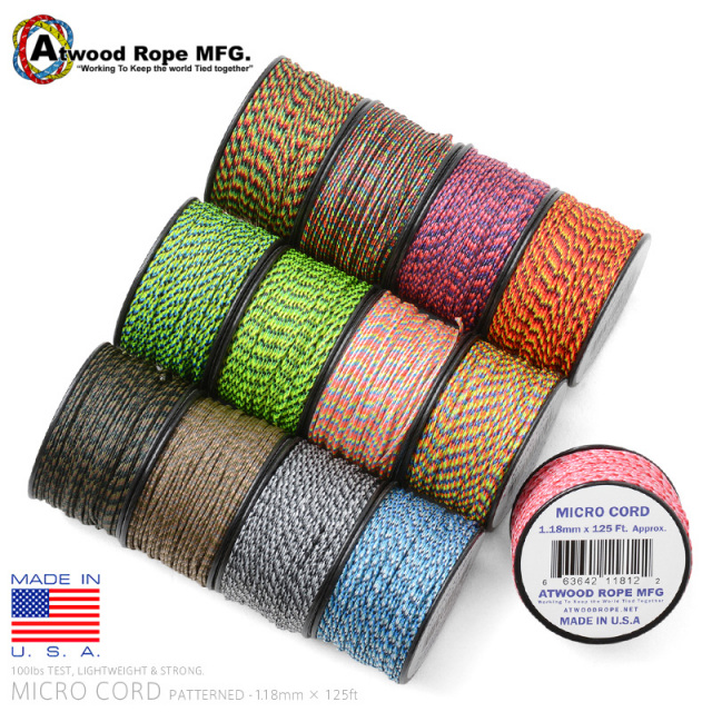 【即日出荷対応】ATWOOD ROPE MFG. アトウッド・ロープ 1.18mm × 125フィート MICROコード PATTERNED MADE IN USA【キャンペーン対象外】 ミリタリー パラコード パラシュートコード【T】