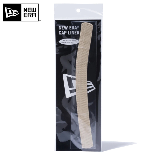★只今10％OFF★【メーカー取次】NEW ERA ニューエラ キャップ＆ハットライナー ロング（抗菌・消臭） ベージュ 14521879【T】