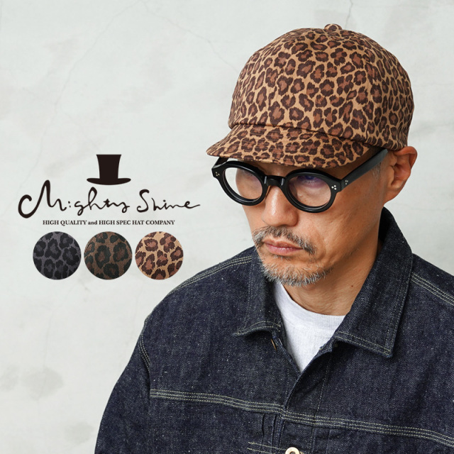 【即日出荷対応】Mighty Shine マイティーシャイン 1251504 レオパード ショートブリム キャップ BRIDGE CAP by Mr.FATMAN 日本製【キャンペーン対象外】【T】