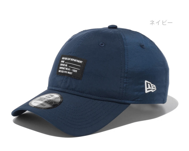 ボールキャップ★ニューエラ★パッカブル リップストップ BLACK PC 59FIFTY ロサンゼルス・ドジャース ブラック × ホワイト