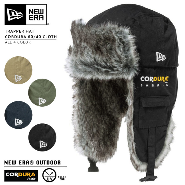 NEW ERA ニューエラ CORDURA 60/40 クロス トラッパー ハット【キャンペーン対象外】【T】