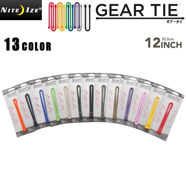 ★カートで割引対象品★NITE IZE ナイトアイズ GEAR TIE(ギアータイ）12INCH　13色【T】