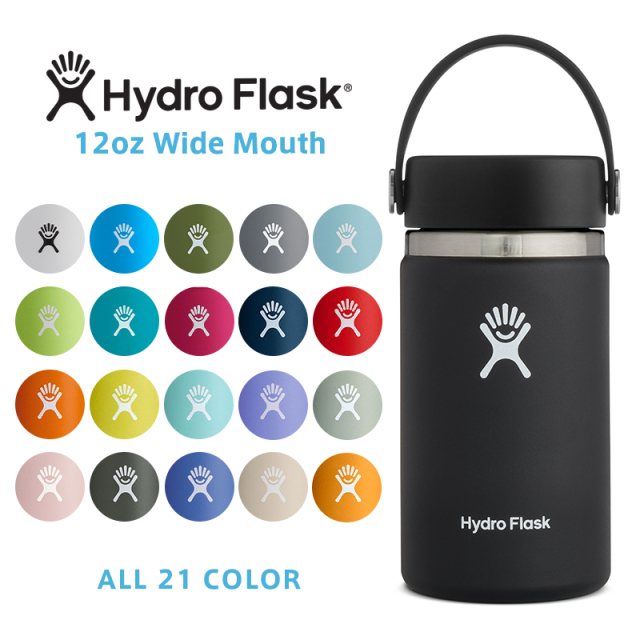 ★カートで割引対象品★ポイント2倍！HydroFlask ハイドロフラスク 5089021 ハイドレーション 12oz ワイドマウス 保温ボトル【Sx】【T】