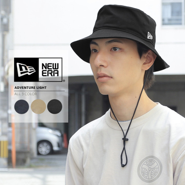 【メーカー取次】【ネコポス便対応】NEW ERA ニューエラ アドベンチャーライト バケットハット【キャンペーン対象外】【R】
