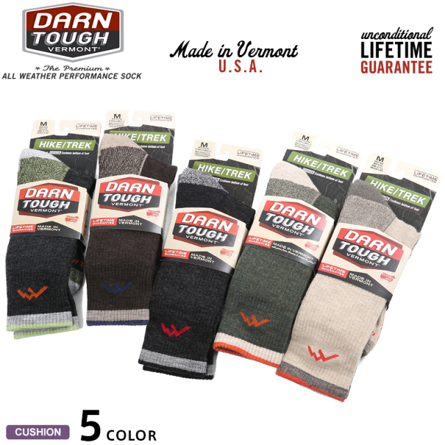 ★カートで割引対象品★【ネコポス便対応】DARN TOUGH VERMONT ダーンタフバーモント Ms 1403 ブーツソック クッションソックス 靴下【T】