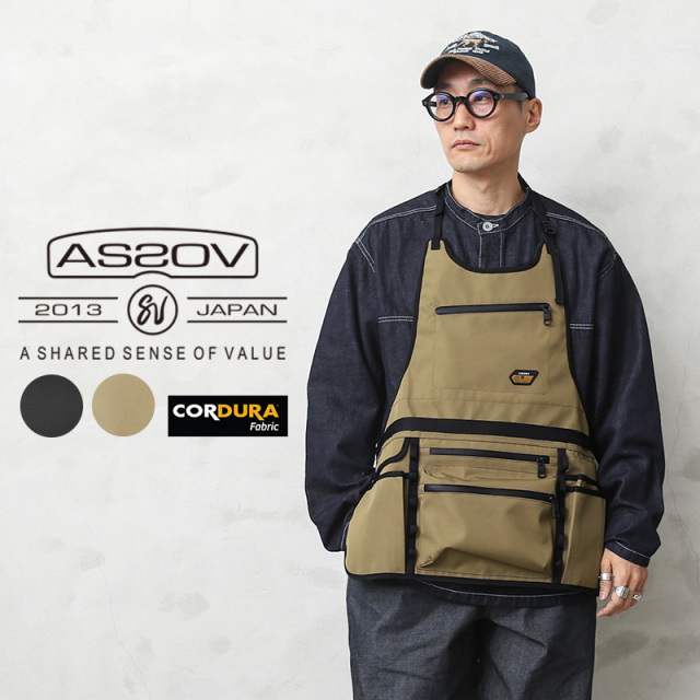 ☆大幅割引中☆【即日出荷対応】AS2OV アッソブ 142000 WATER PROOF CORDURA 305D APRON エプロン【キャンペーン対象外】【T】