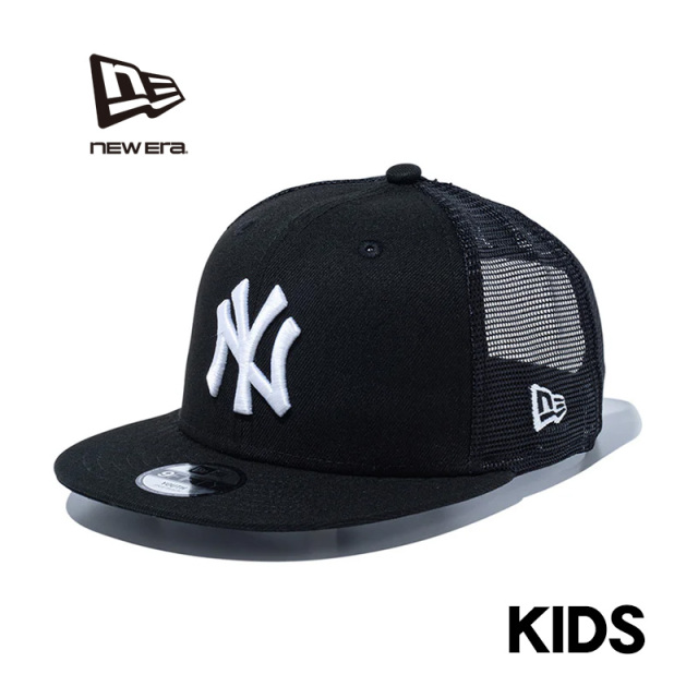★只今10％OFF★【メーカー取次】NEW ERA ニューエラ 14524525 キッズ Youth 9FIFTY トラッカー NY・ヤンキース ブラック × ホワイト キャップ【キャンペーン対象外】【T】