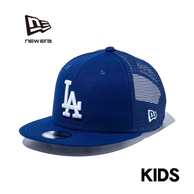 ★只今10％OFF★【メーカー取次】NEW ERA ニューエラ 14524526 キッズ Youth 9FIFTY トラッカー LA・ドジャース ダークロイヤル × ホワイト キャップ【キャンペーン対象外】【T】