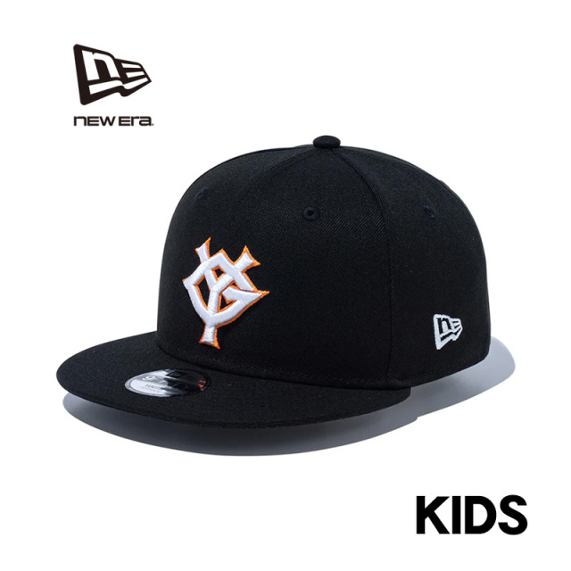 ★只今10％OFF★【メーカー取次】NEW ERA ニューエラ 14524528 キッズ Youth 9FIFTY 読売ジャイアンツ ブラック × ホワイト キャップ【キャンペーン対象外】【T】