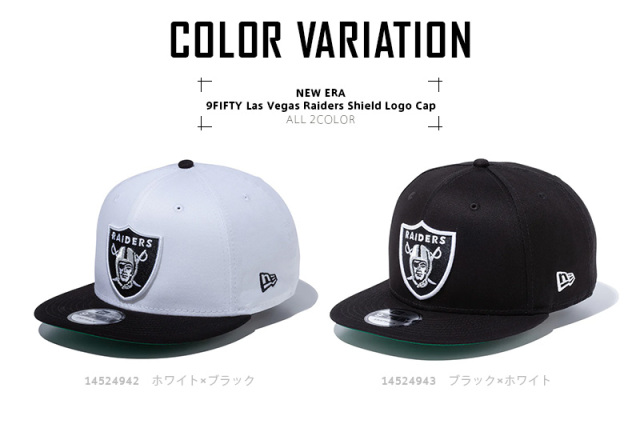 RAIDERS ブラックキャップ シールドロゴ