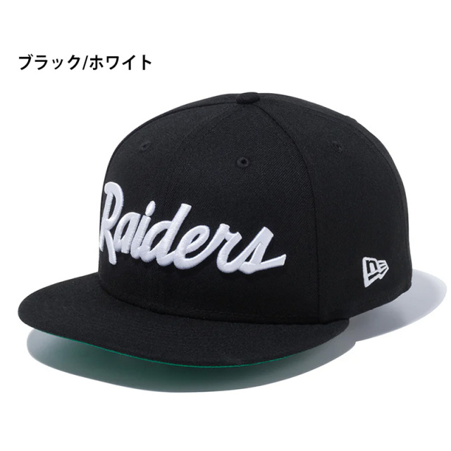 RAIDERS ブラックキャップ シールドロゴ RAIDERS ブラックキャップ シールドロゴ