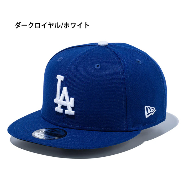 ロサンゼルス・ドジャース 9FIFTY キャップ NEW ERA MLB ロサンゼルス・ドジャース キャップ/帽子 9FIFTY