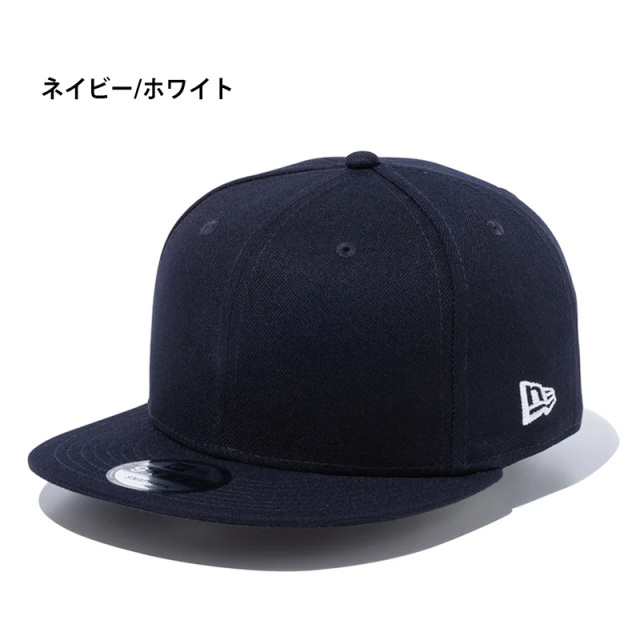 NEW ERA ニューエラ 9FIFTY ベーシック キャップ