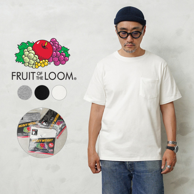 ★カートで割引対象品★【即日出荷対応】FRUIT OF THE LOOM フルーツオブザルーム 14669000 ヘビーオンス S/S パック ポケット Tシャツ【T】